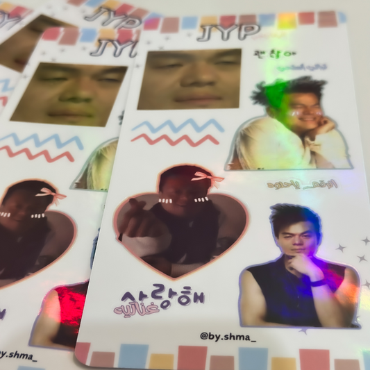 Sticker Sheet | JYP |